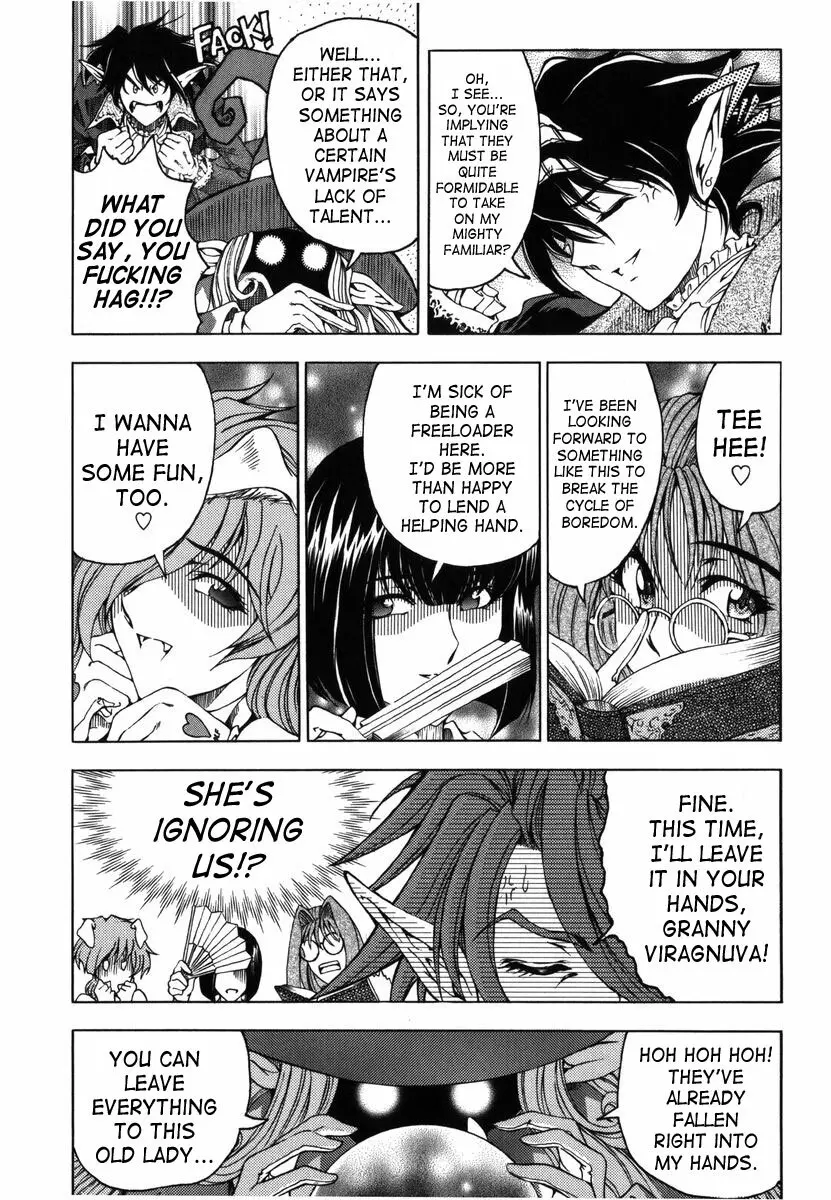 Hallow Hallow Page.29
