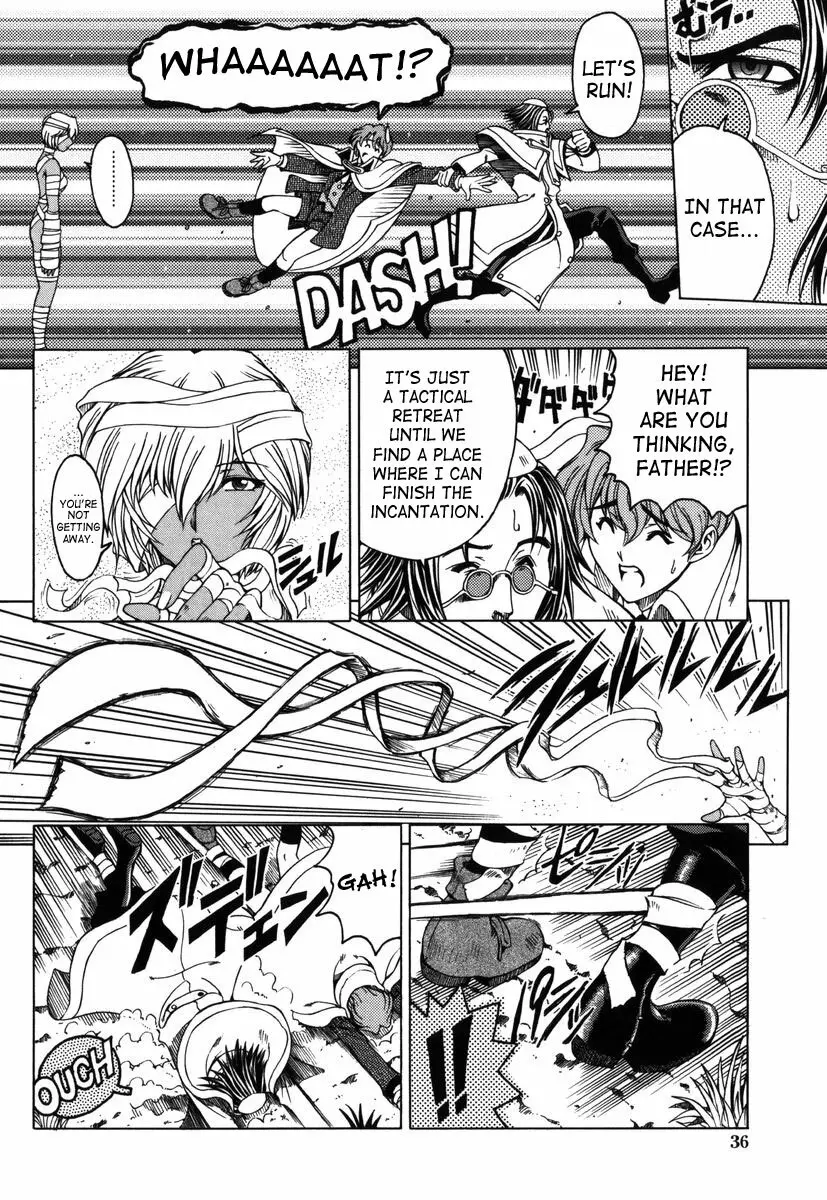 Hallow Hallow Page.34