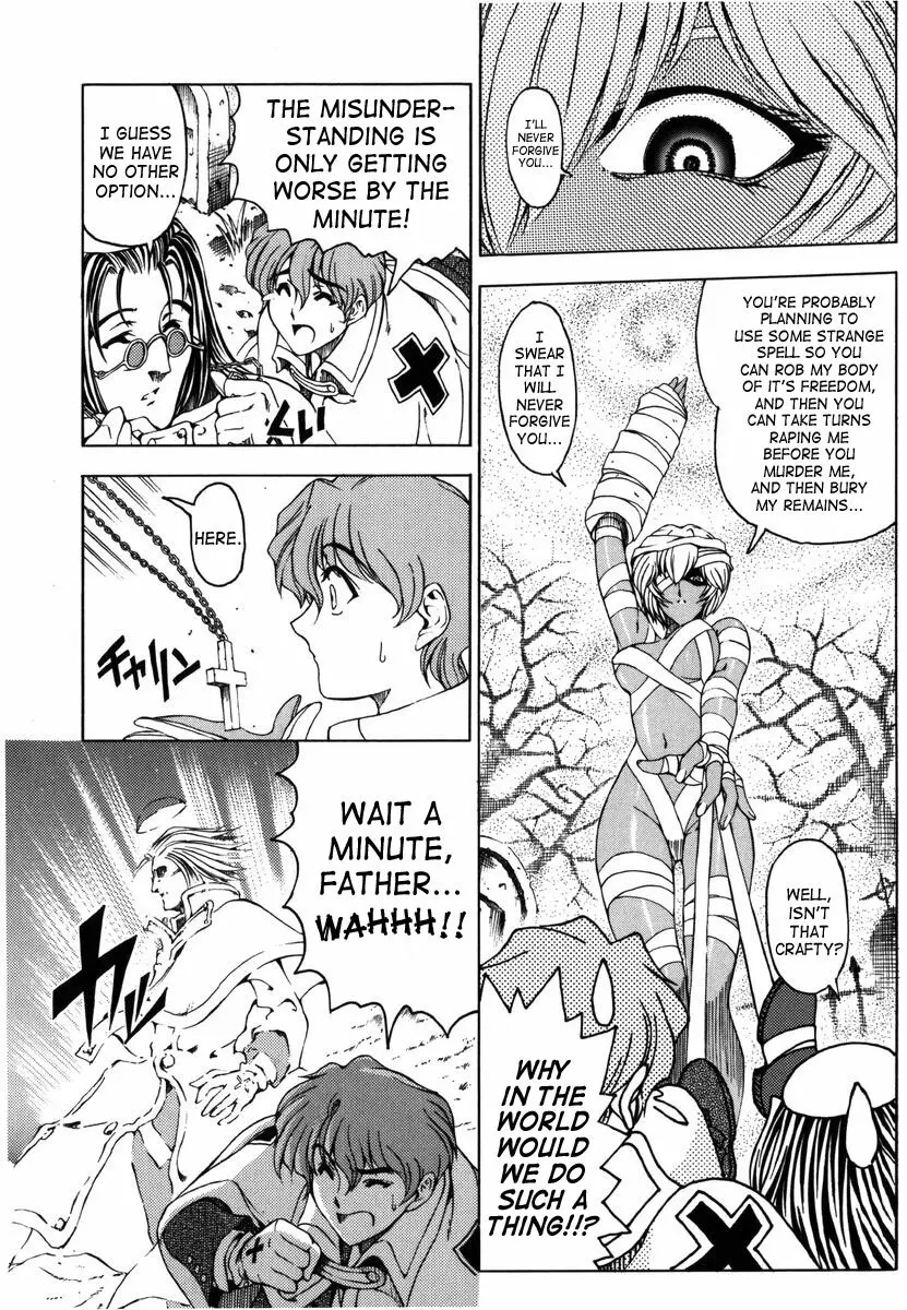 Hallow Hallow Page.35
