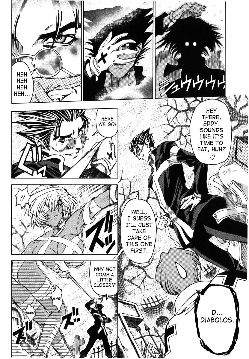 Hallow Hallow Page.36