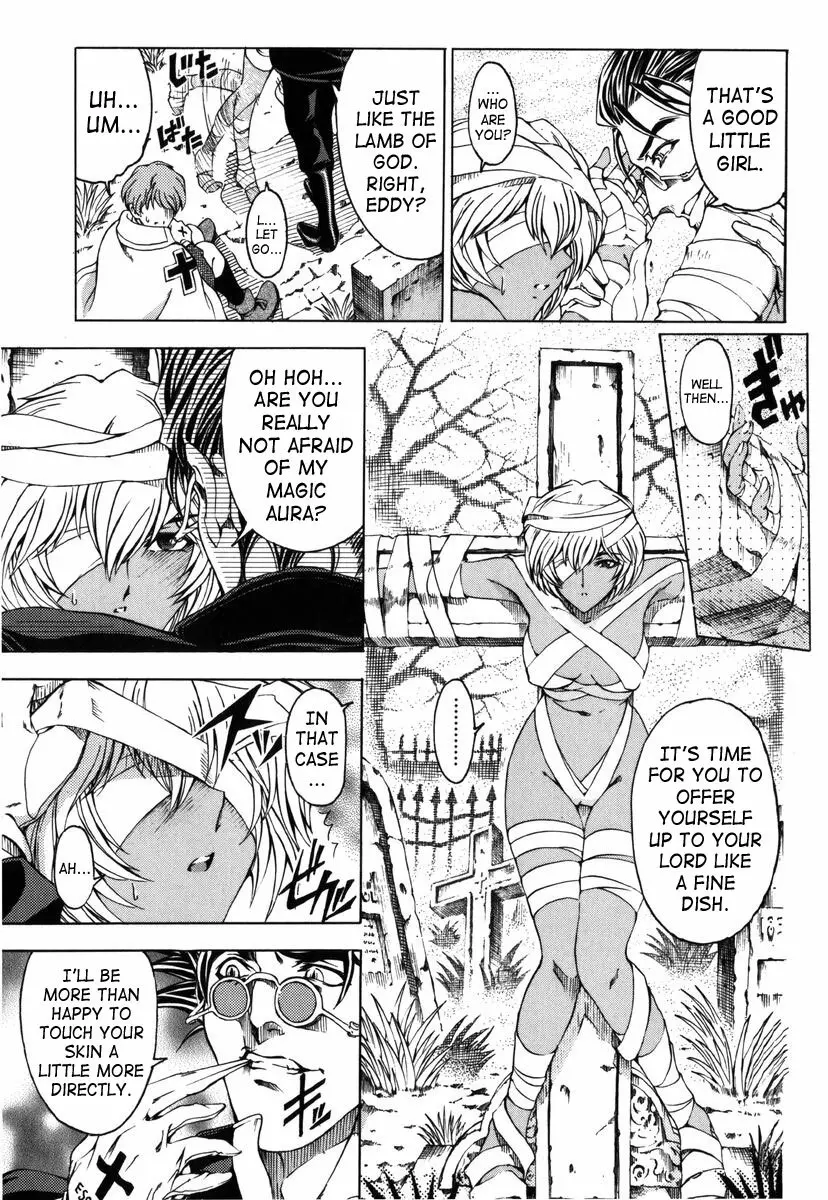 Hallow Hallow Page.37