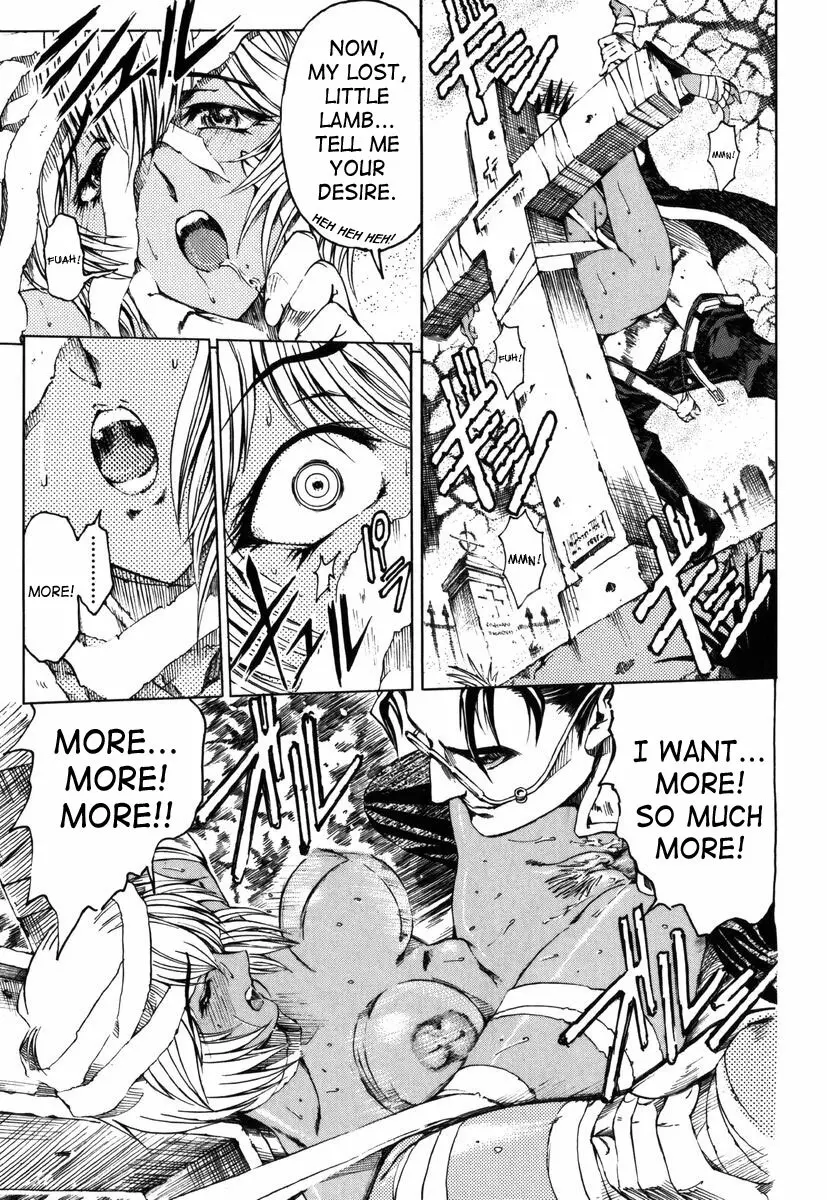 Hallow Hallow Page.41