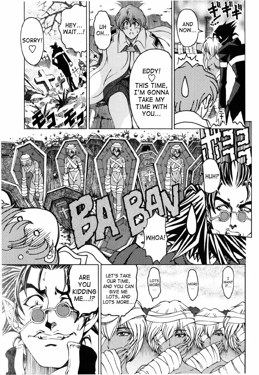 Hallow Hallow Page.43