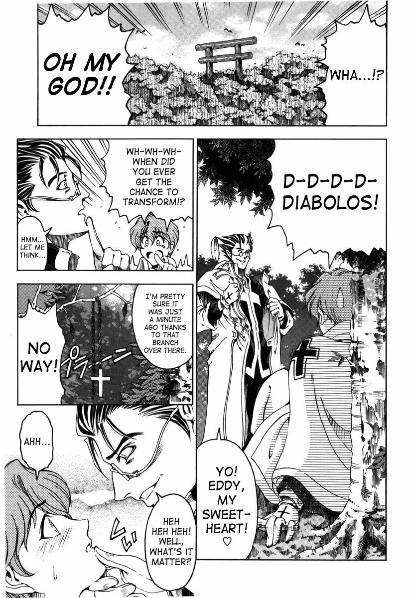 Hallow Hallow Page.51