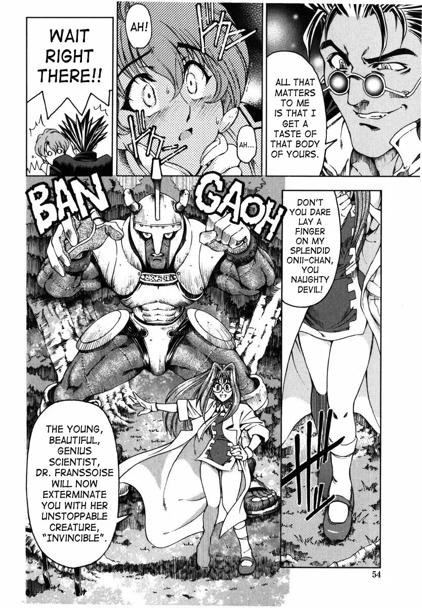 Hallow Hallow Page.52