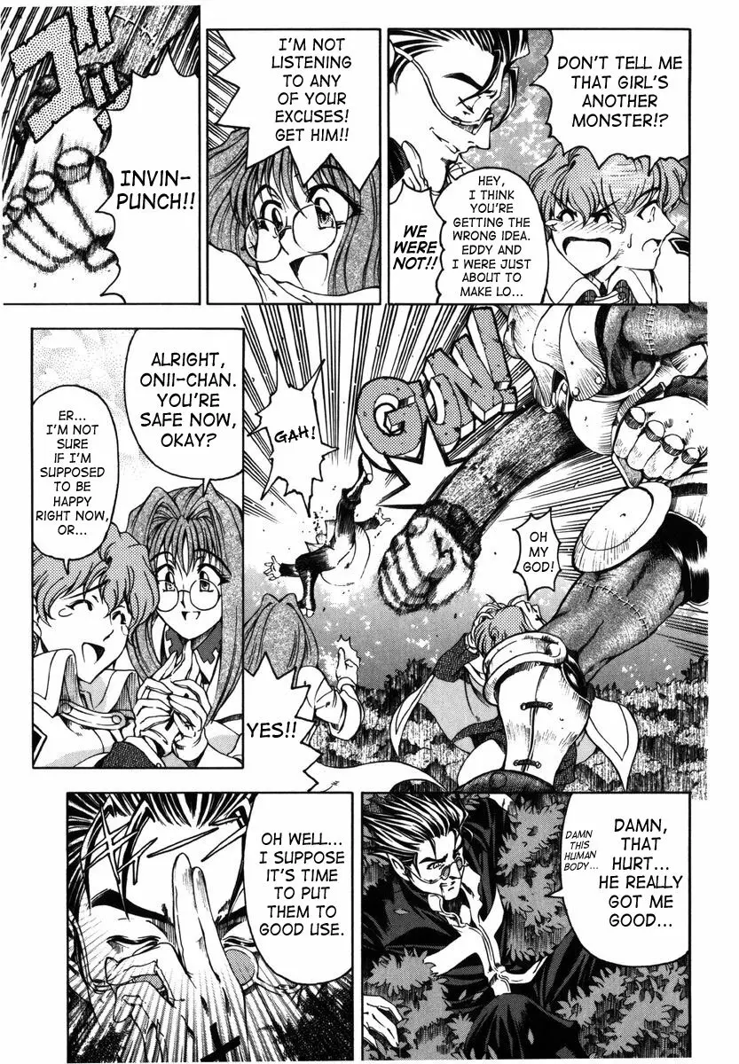 Hallow Hallow Page.53