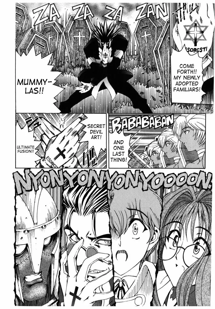 Hallow Hallow Page.54