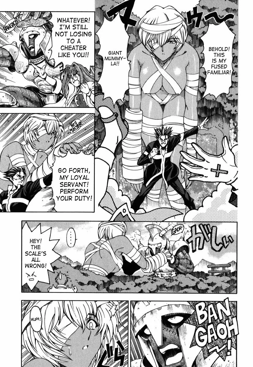 Hallow Hallow Page.55