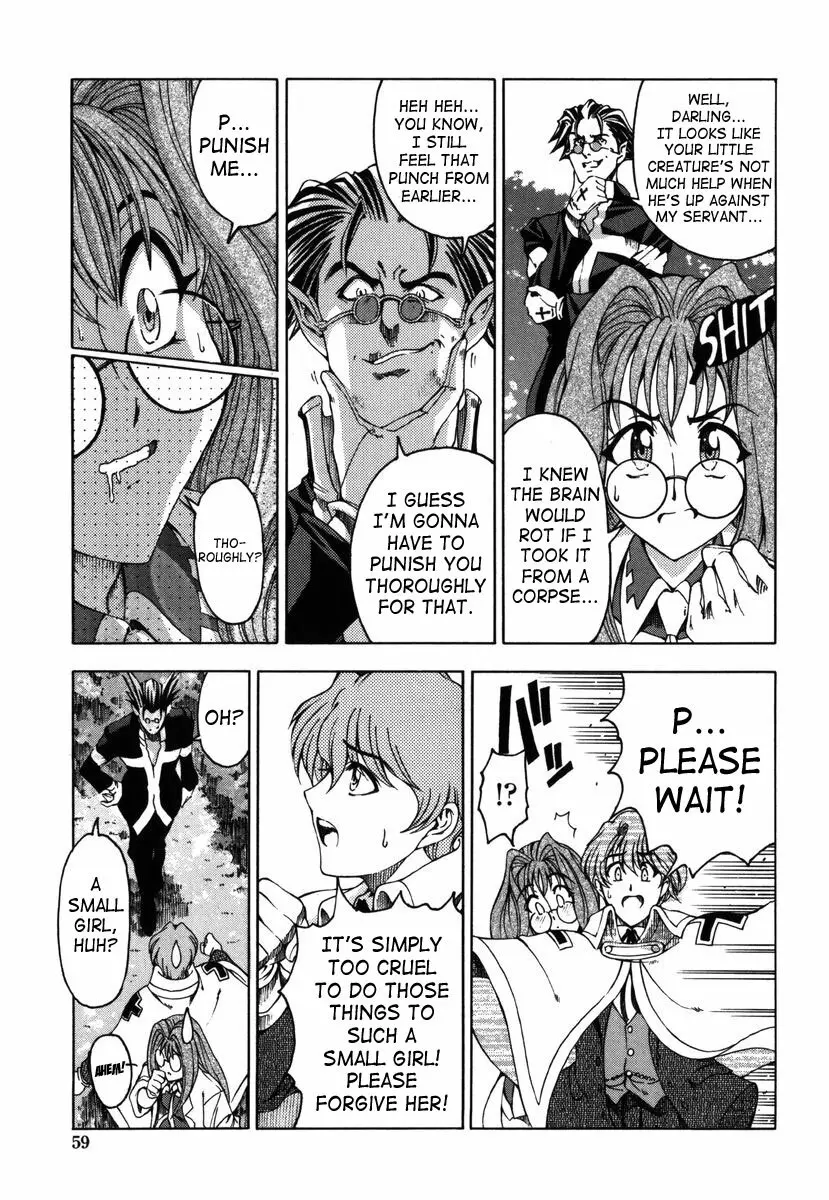 Hallow Hallow Page.57