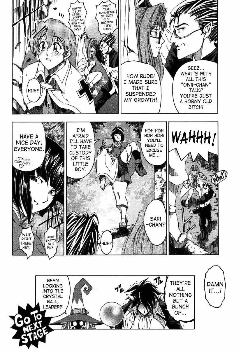 Hallow Hallow Page.66