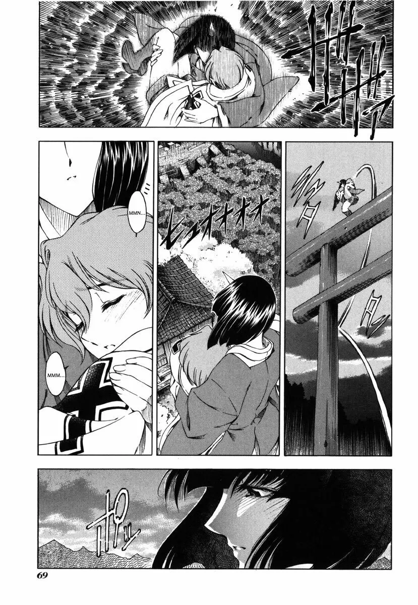 Hallow Hallow Page.67
