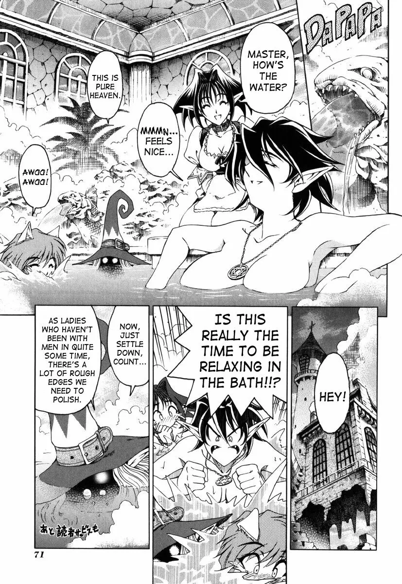 Hallow Hallow Page.69