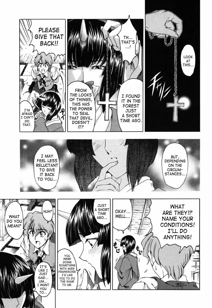 Hallow Hallow Page.75