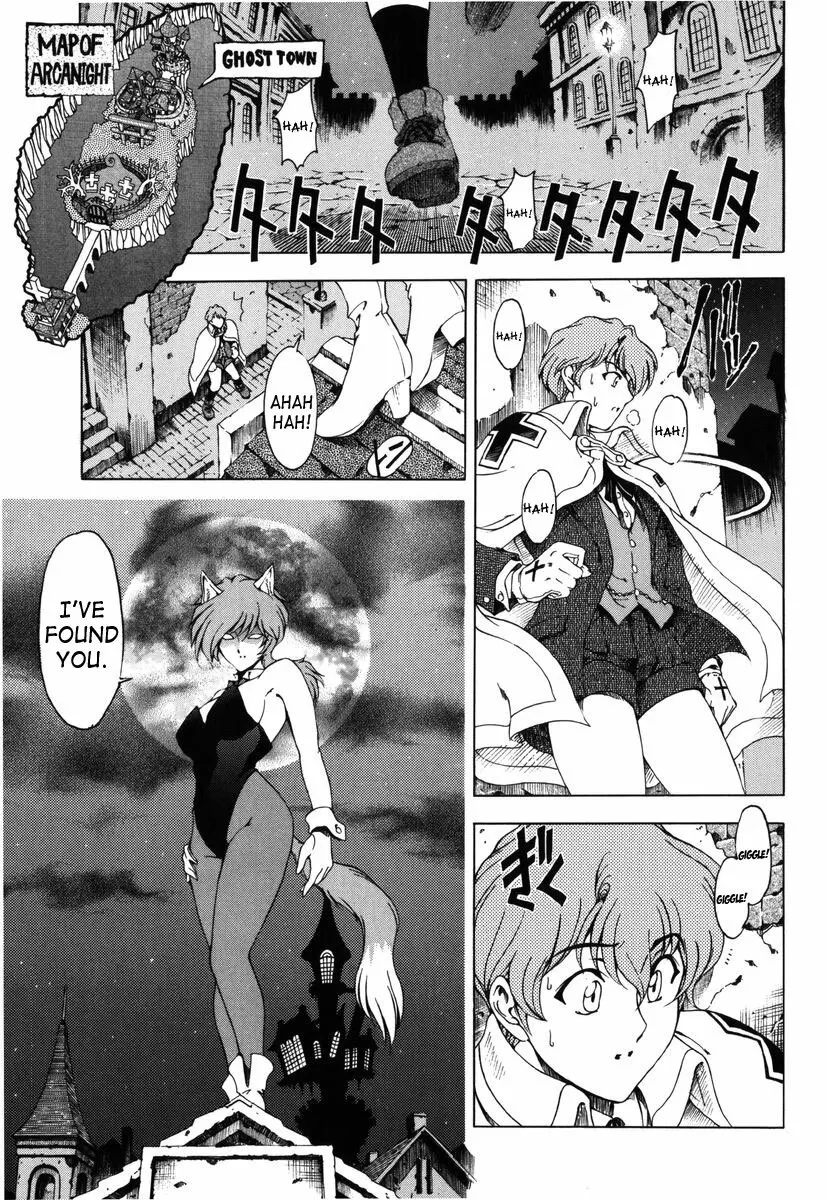Hallow Hallow Page.87