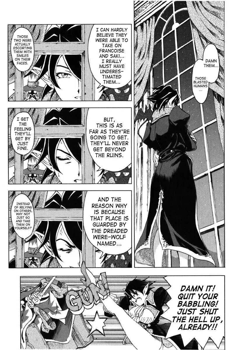 Hallow Hallow Page.89