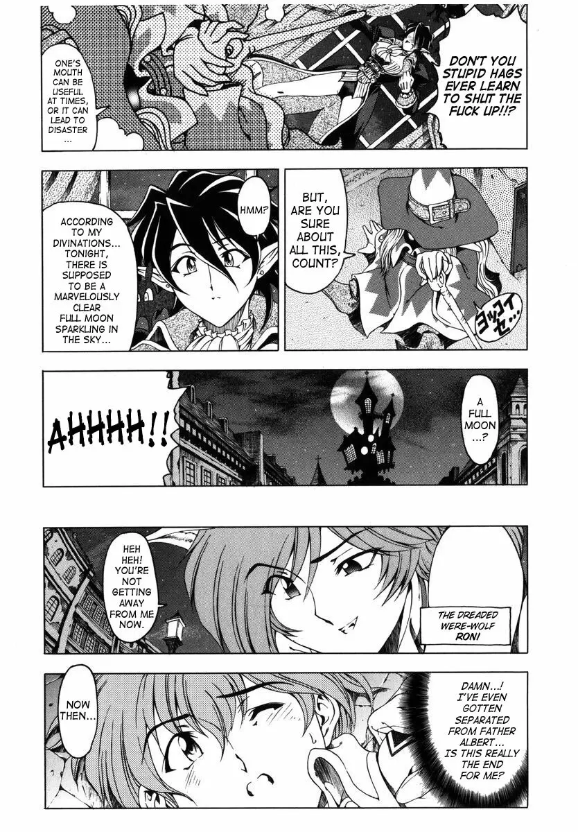 Hallow Hallow Page.90