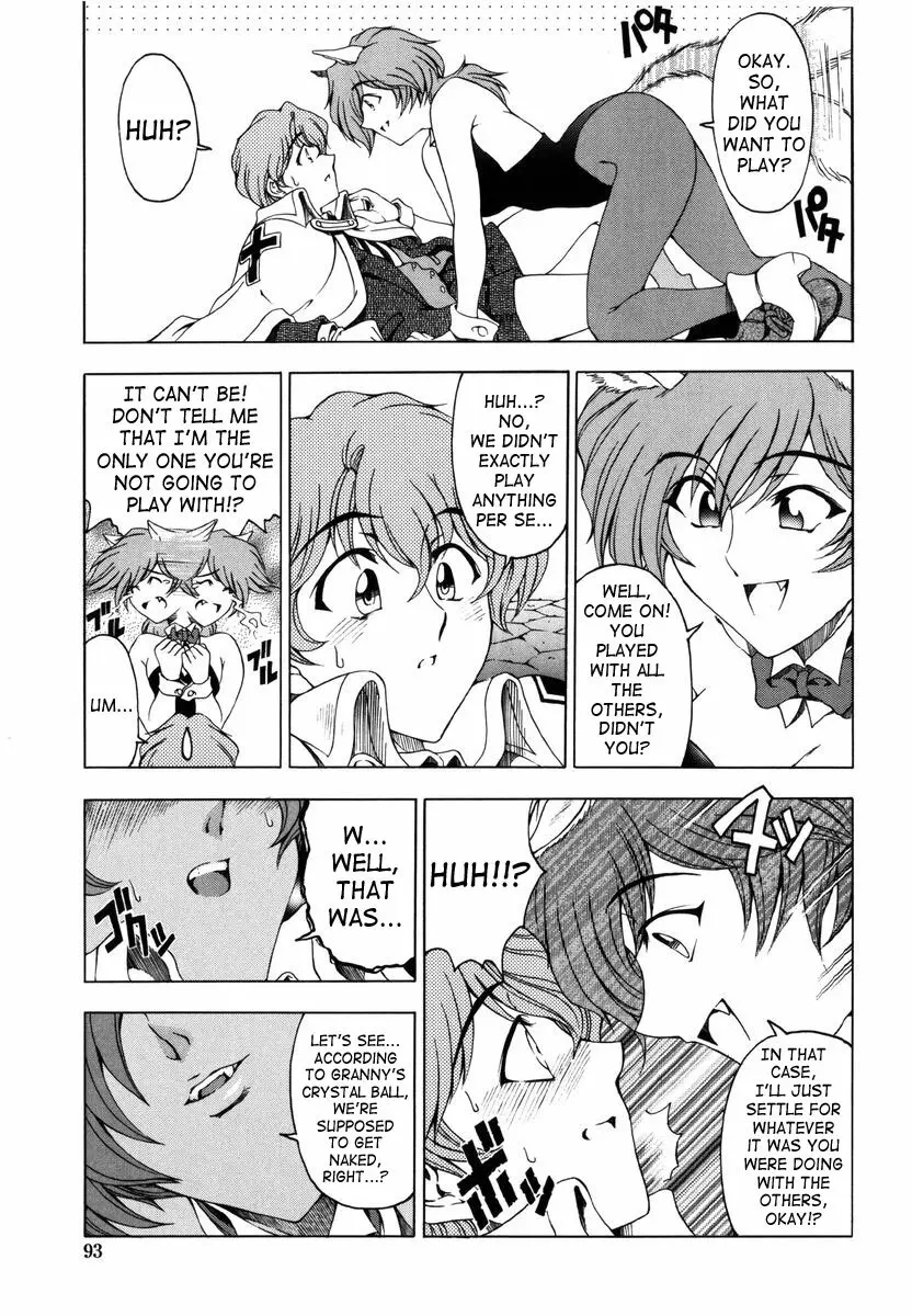 Hallow Hallow Page.91
