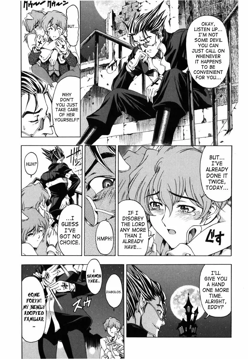 Hallow Hallow Page.95