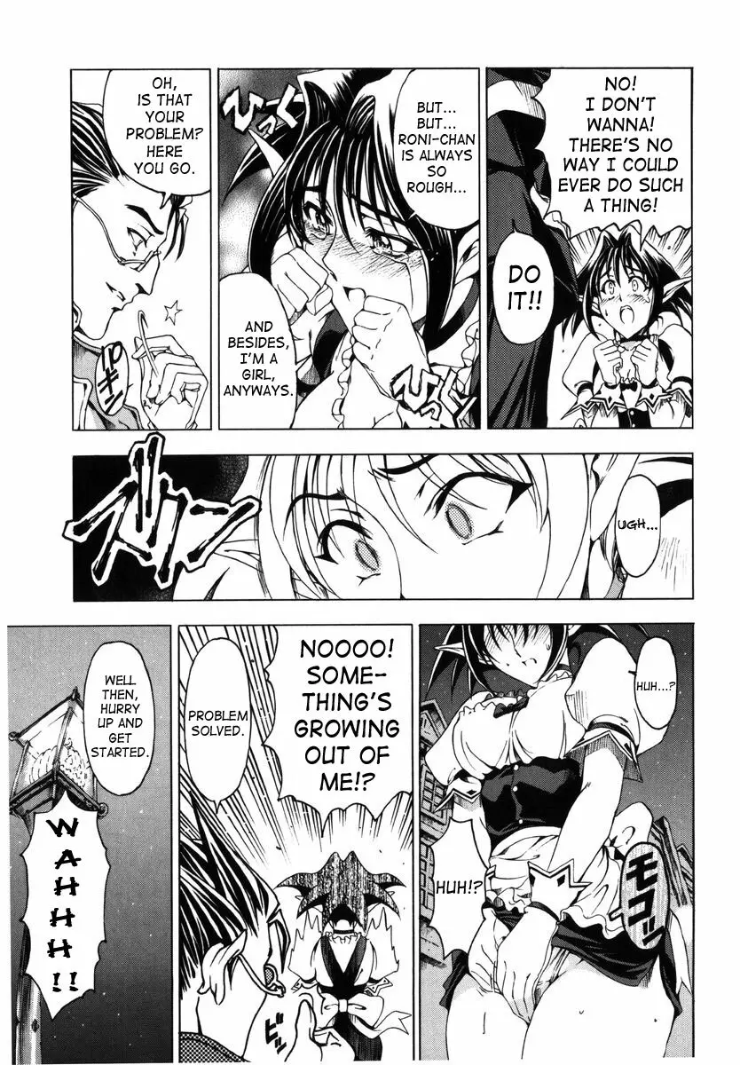 Hallow Hallow Page.97