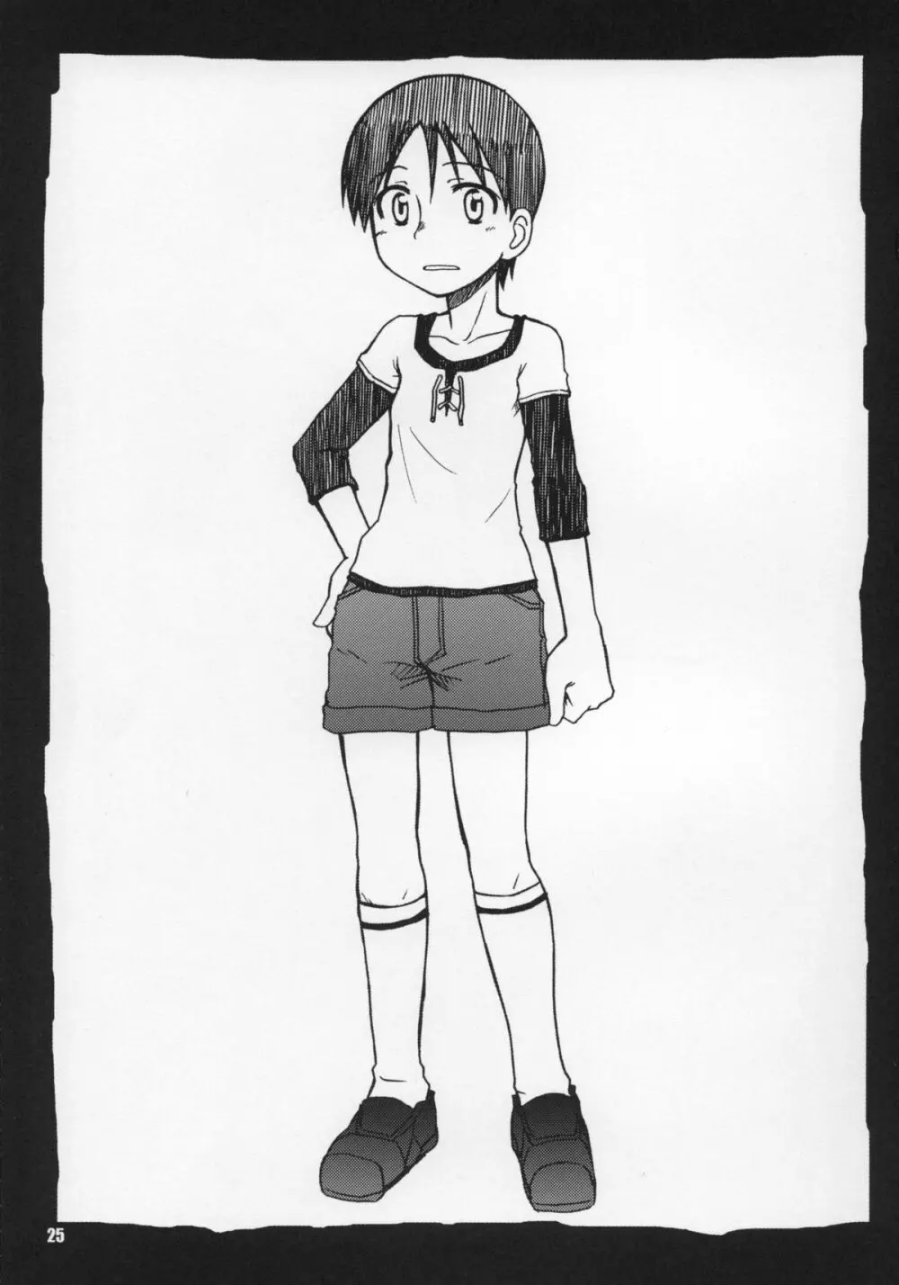 WILD MOOD SWINGS Page.24