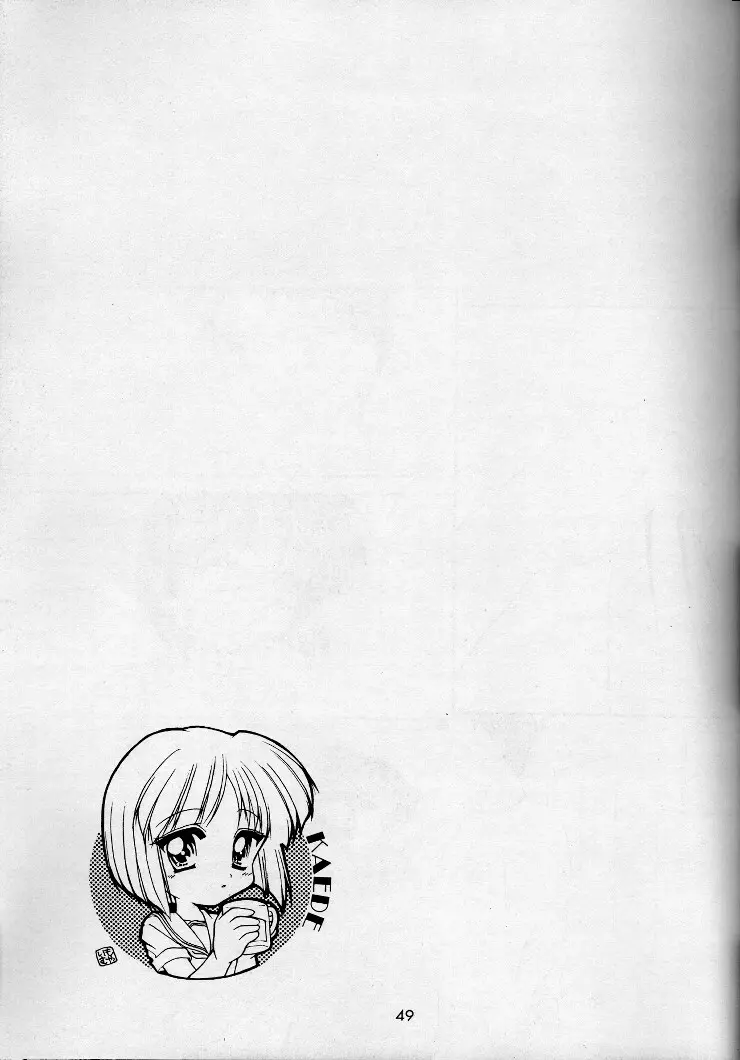 Shiawase No Katachi Page.48