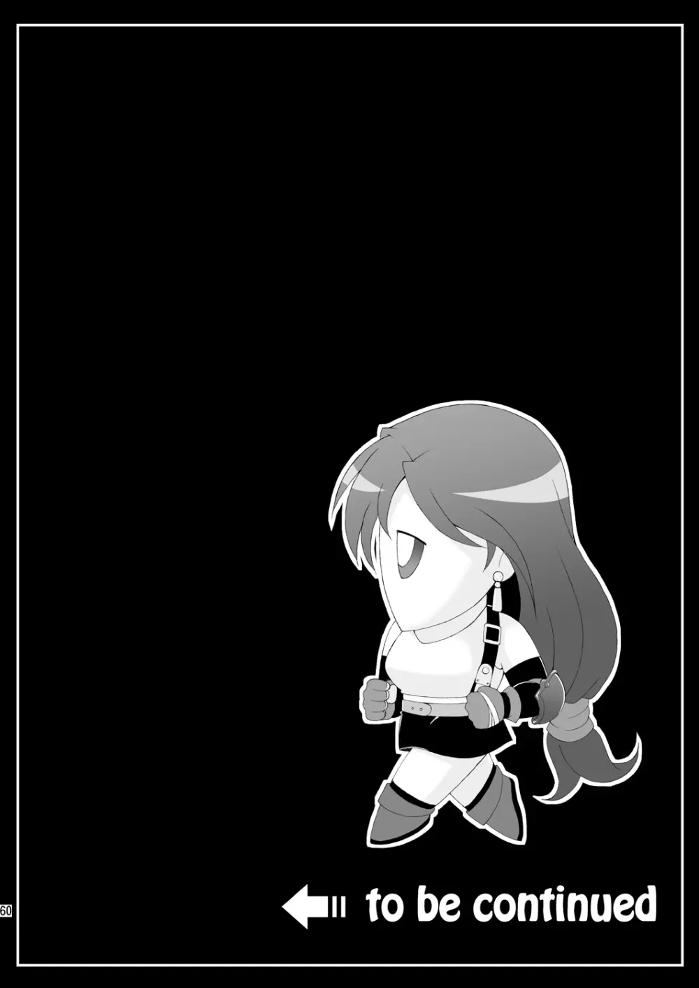FF嬲 Reunion 02 Page.60