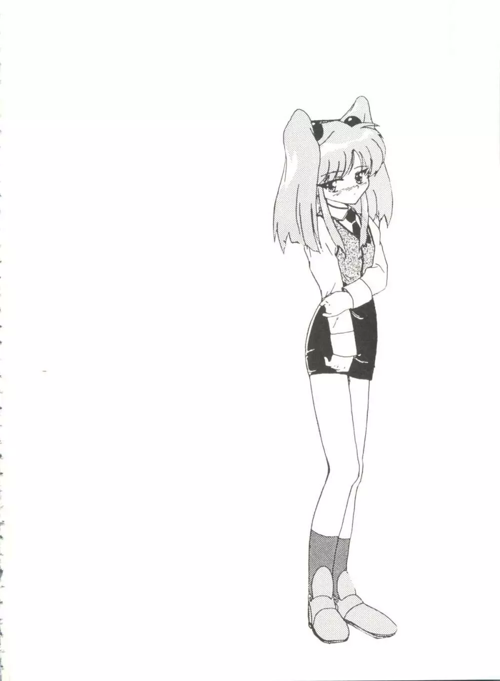 アニパロ美姫 10 Page.22