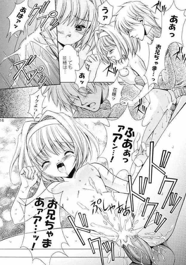 FLOWER BASE Page.15