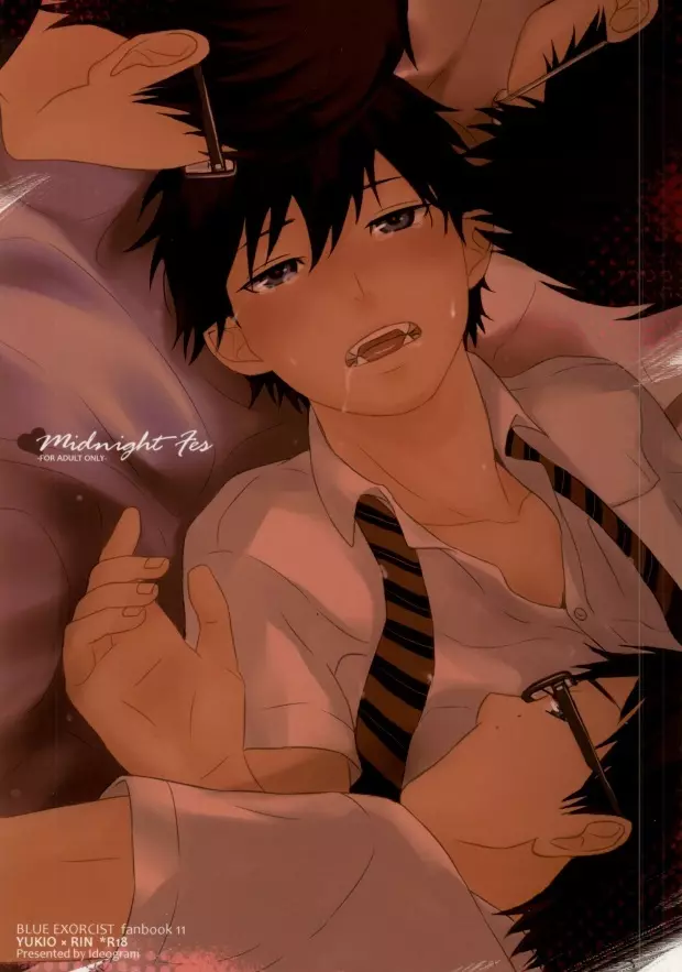 Midnight Fes Page.19