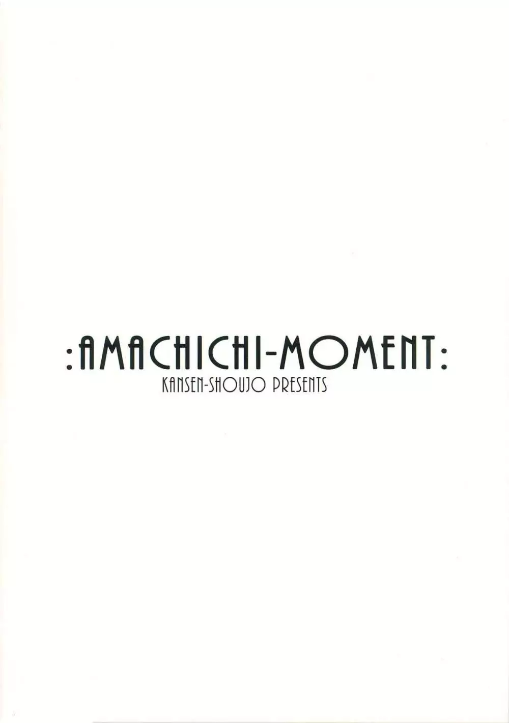 AMACHICHI-MOMENT Page.30