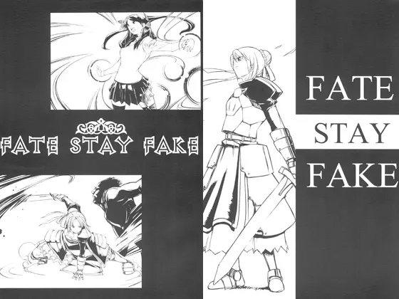 FATE STAY FAKE Page.1