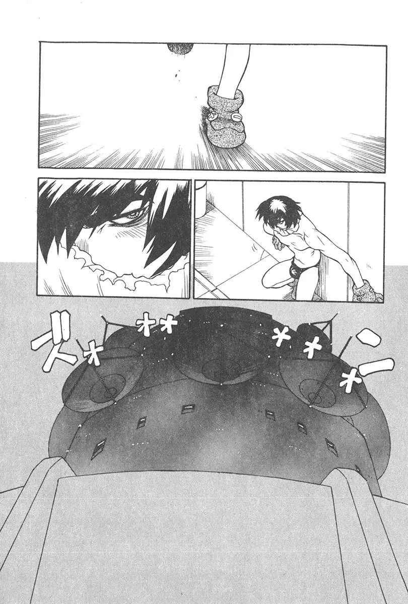 直撃スパイS Page.148
