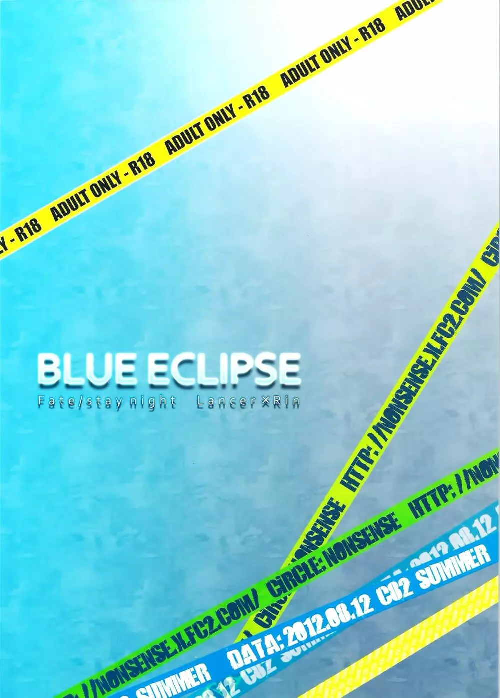 BLUE ECLIPSE Page.25