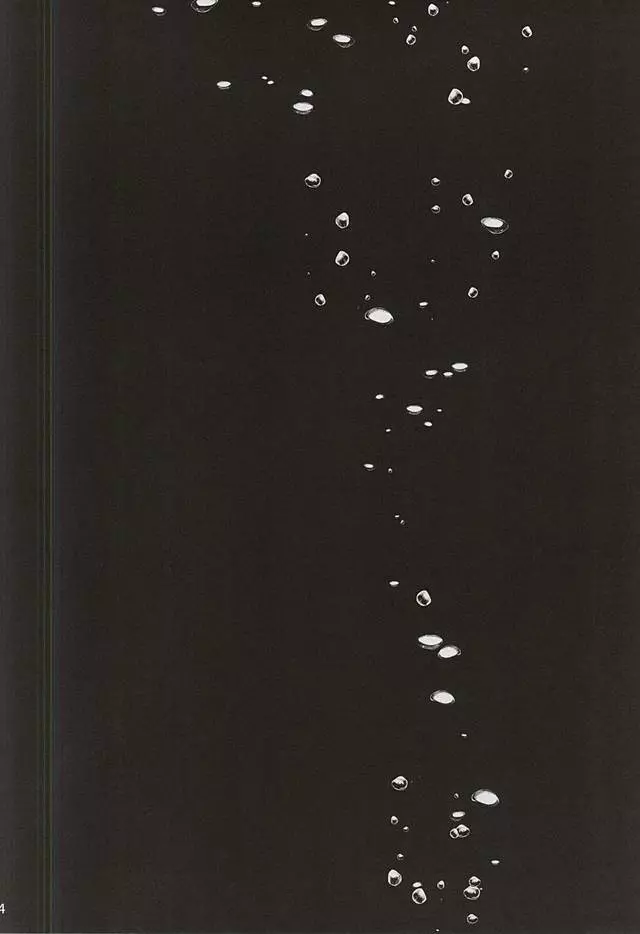 birth Page.21