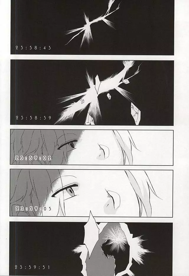 birth Page.23