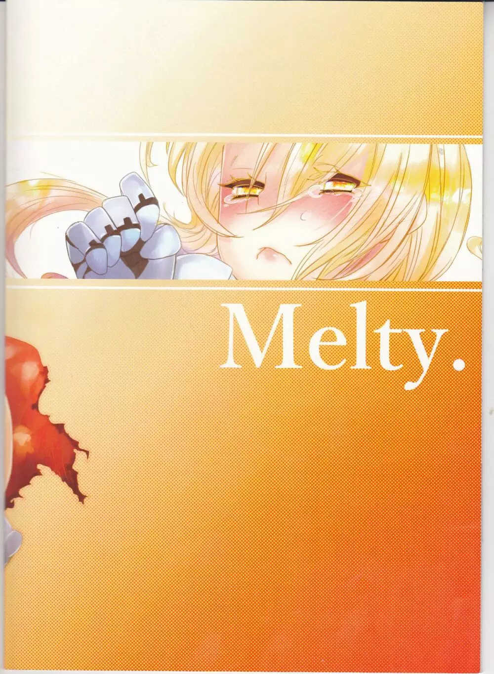 Melty. Page.29