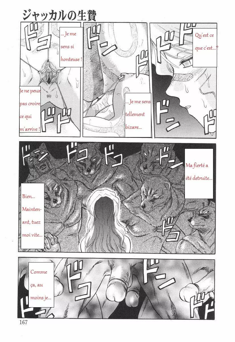 L Aventuriere Page.12
