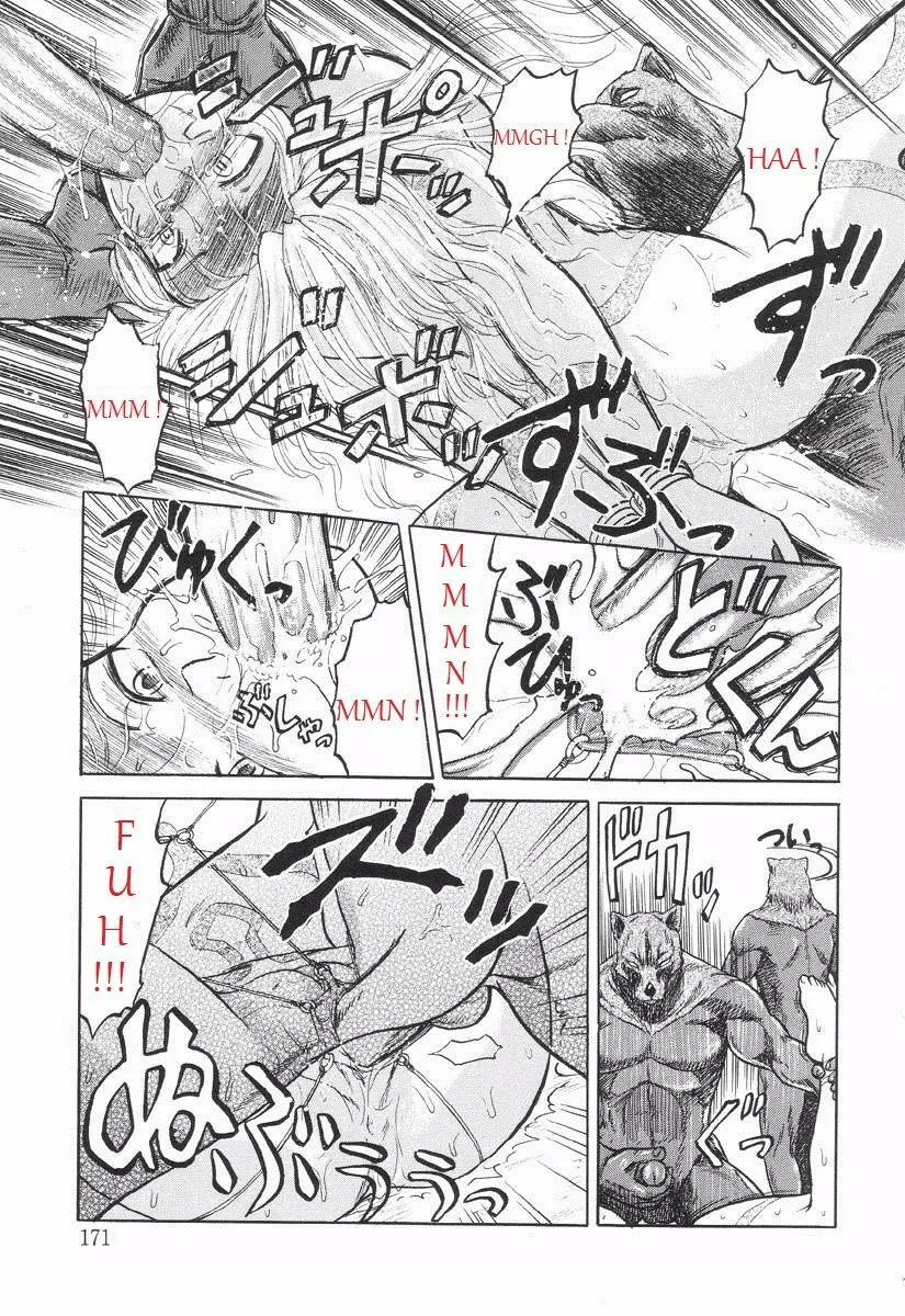 L Aventuriere Page.16