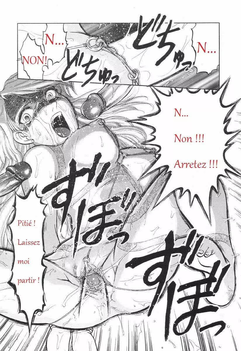L Aventuriere Page.17