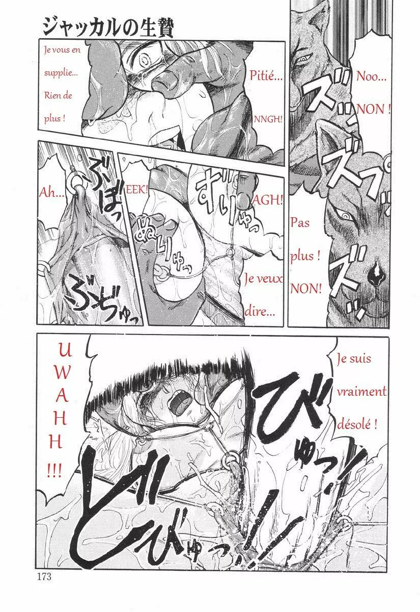 L Aventuriere Page.18