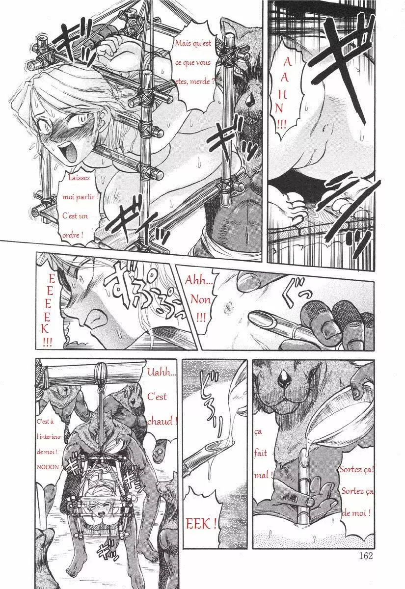 L Aventuriere Page.7