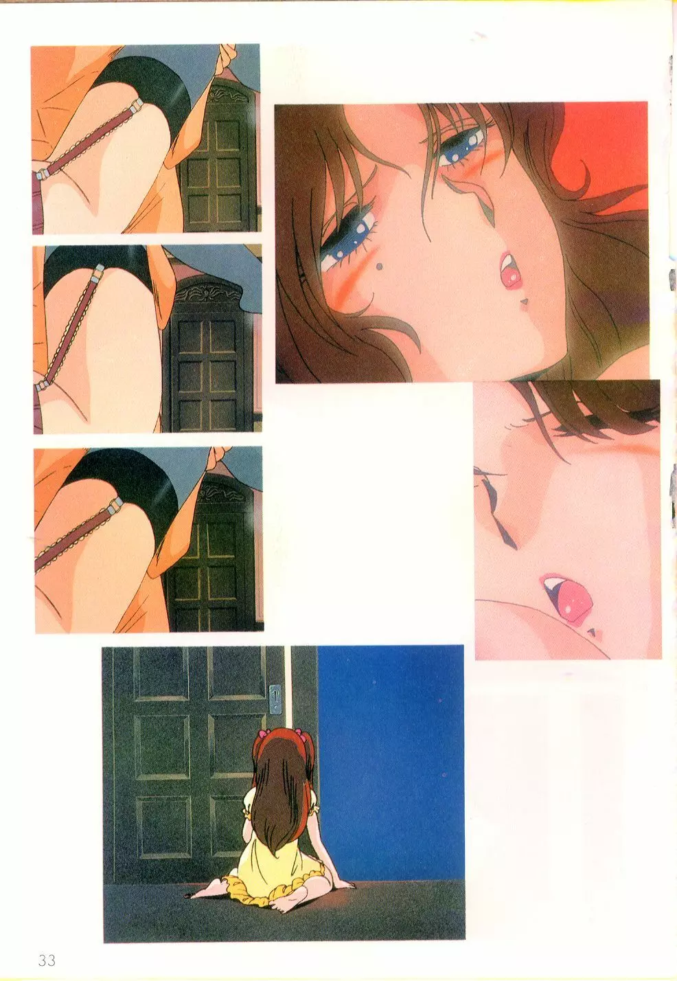 くりいむレモン・フィルム・コミックス くりいむレモン PART11 黒猫館 Page.34