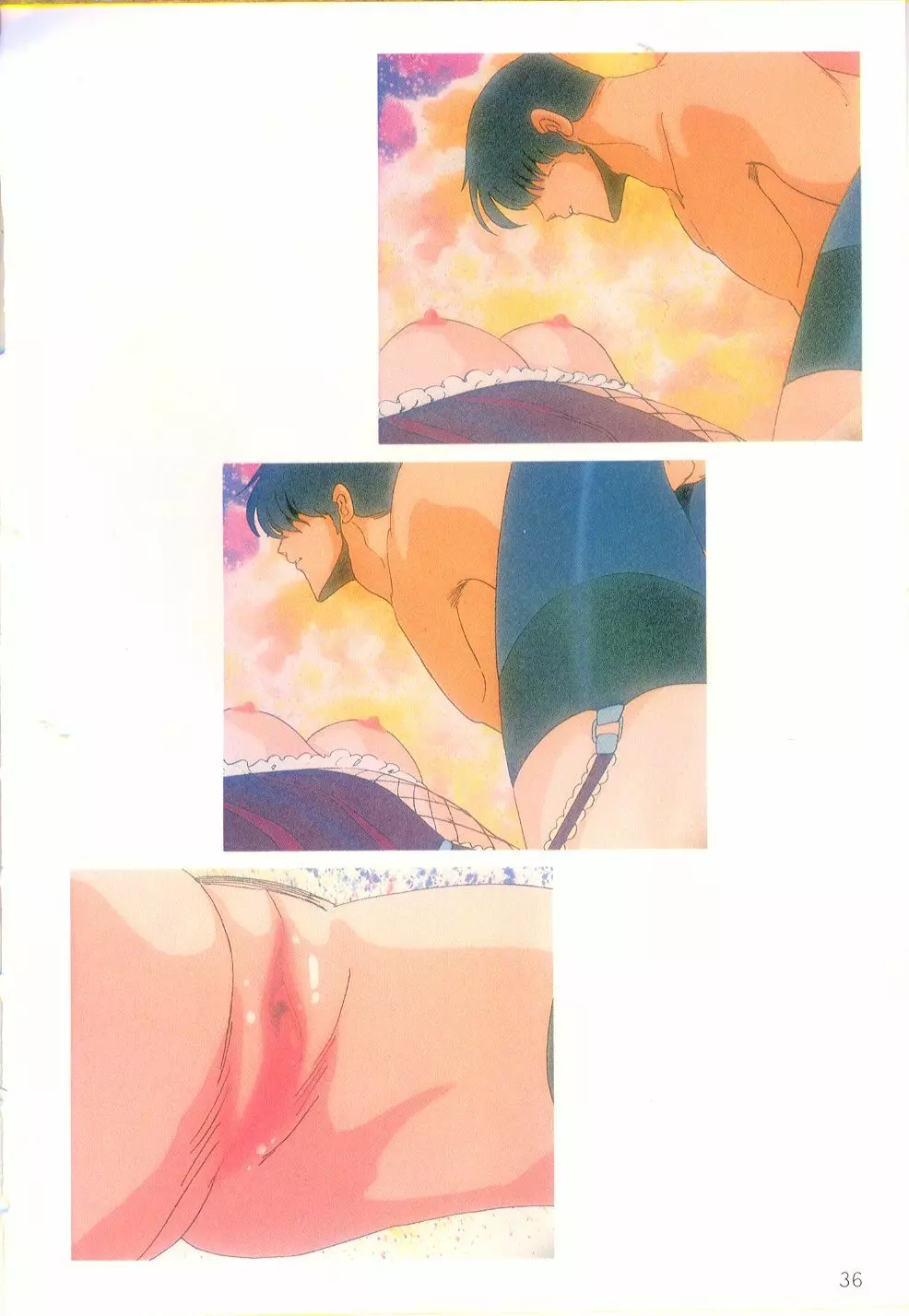 くりいむレモン・フィルム・コミックス くりいむレモン PART11 黒猫館 Page.37