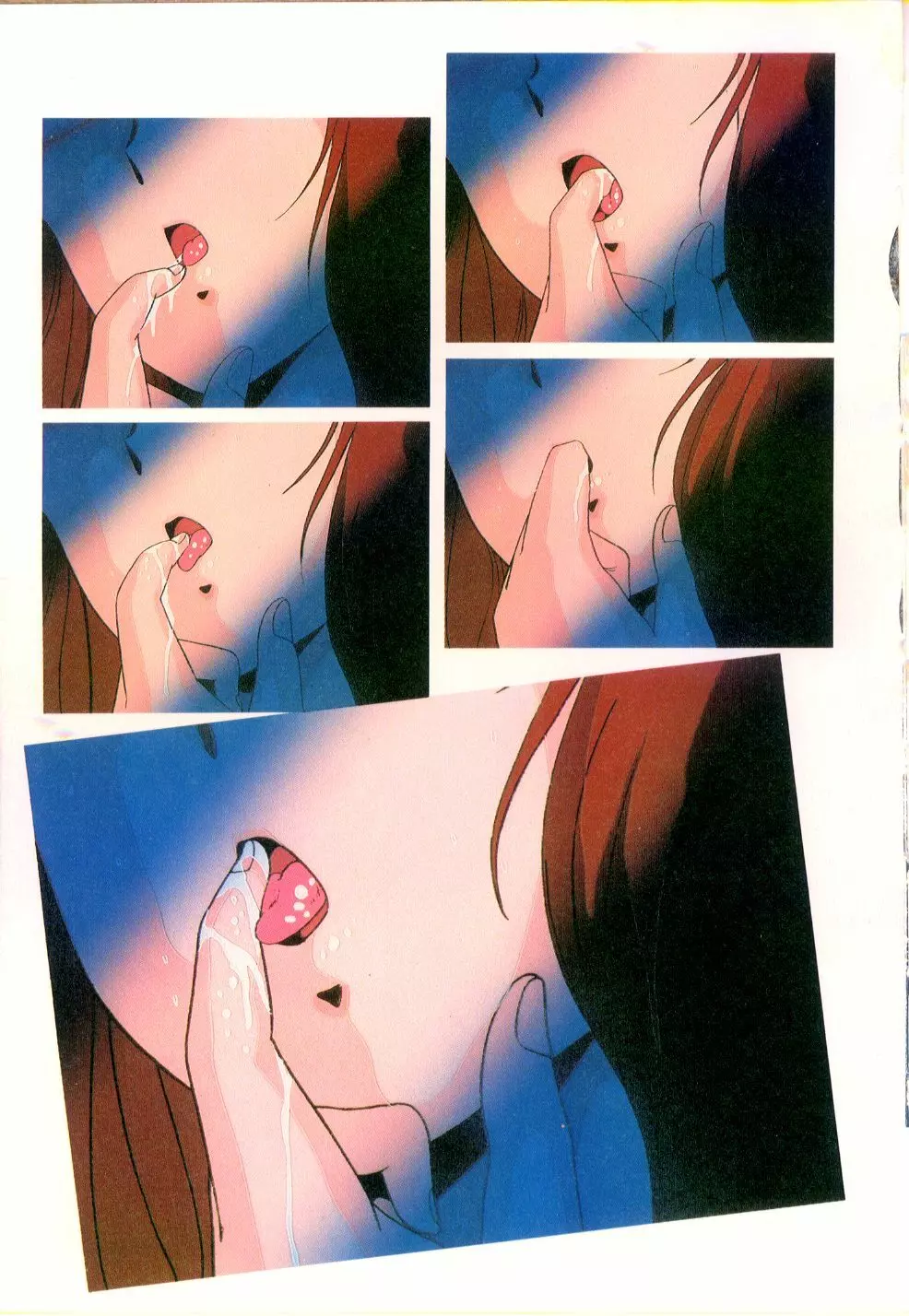 くりいむレモン・フィルム・コミックス くりいむレモン PART11 黒猫館 Page.42