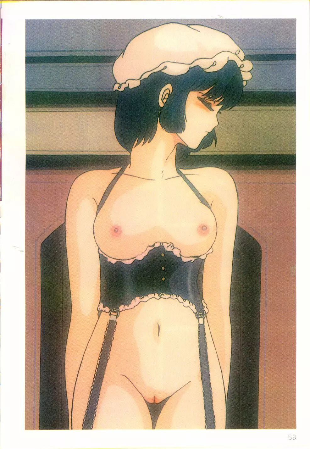 くりいむレモン・フィルム・コミックス くりいむレモン PART11 黒猫館 Page.59