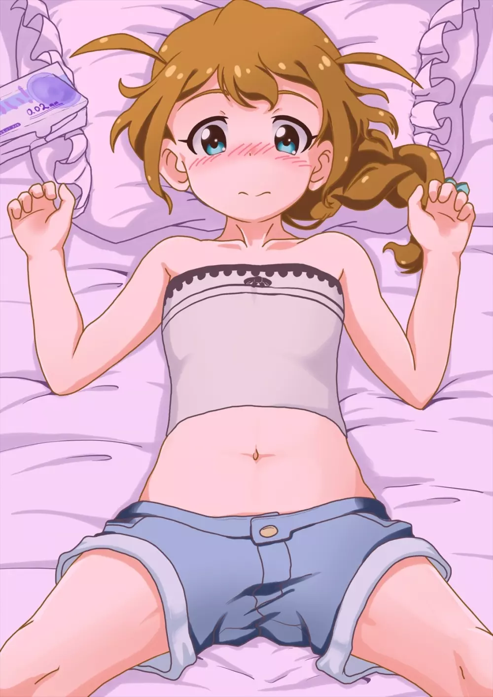 アイドルデリバリー~馬場こ○み編~ Page.6