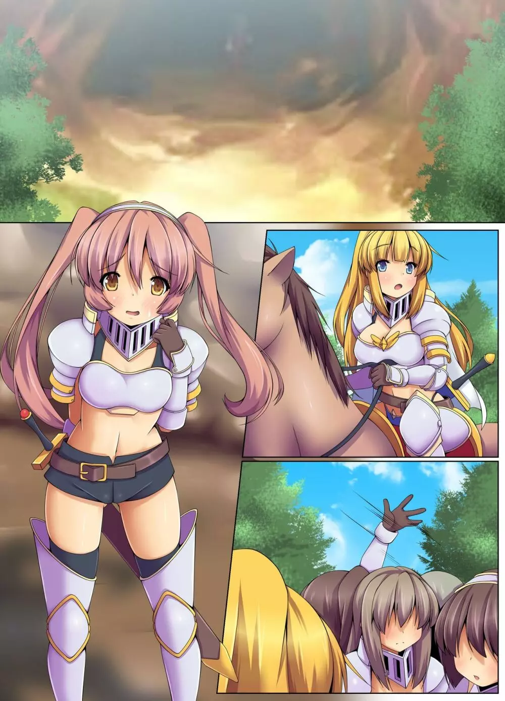 触手洗脳ハザード~異種姦で種付けされる女騎士 Page.34