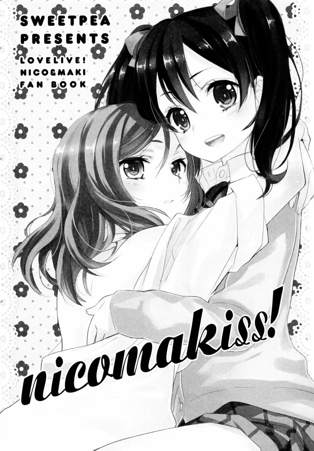 NICO&MAKI COLLECTION Page.86