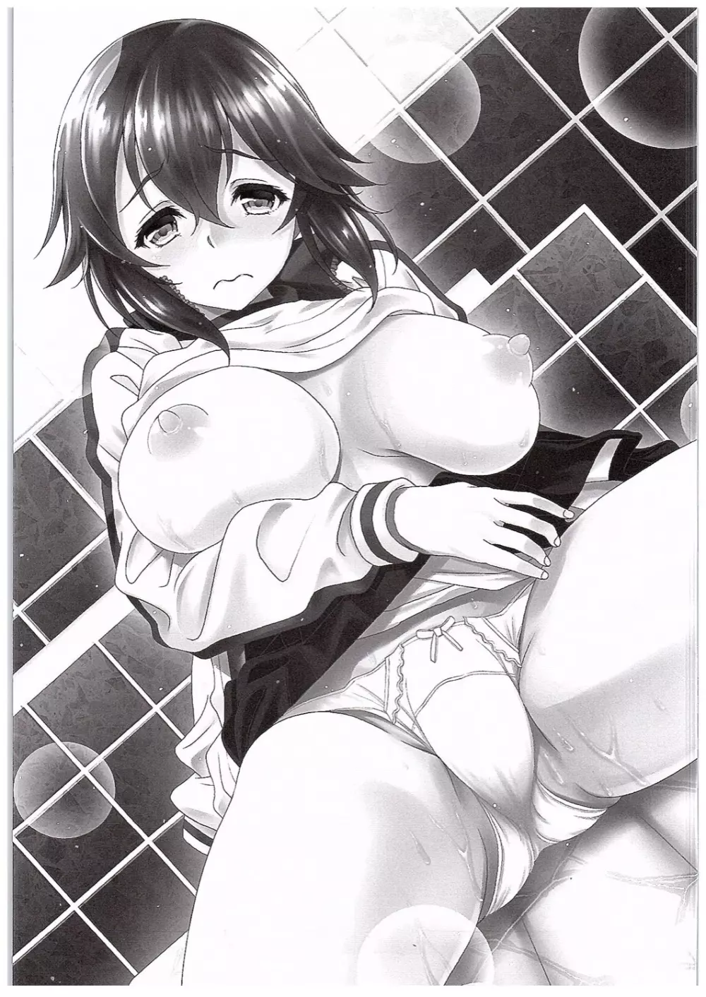 艦むすがいる風俗があるって本当ですか? 3 補給艦なのに自分がいっぱいちん○みるくを補給されちゃう速吸ちゃん編 Page.24