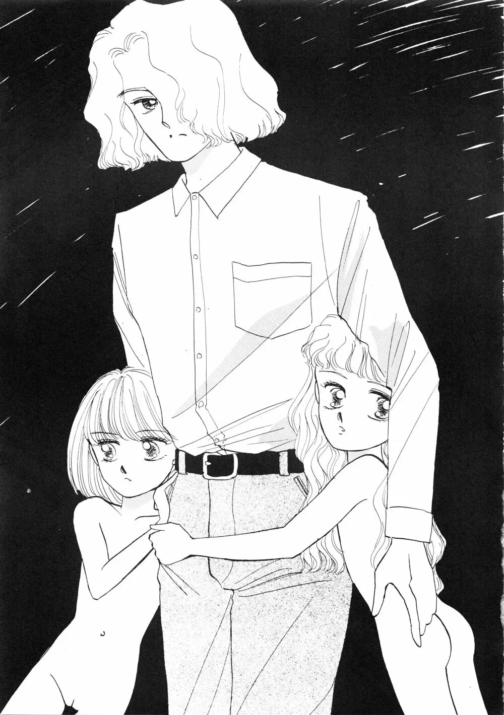 Rose 2 Page.20